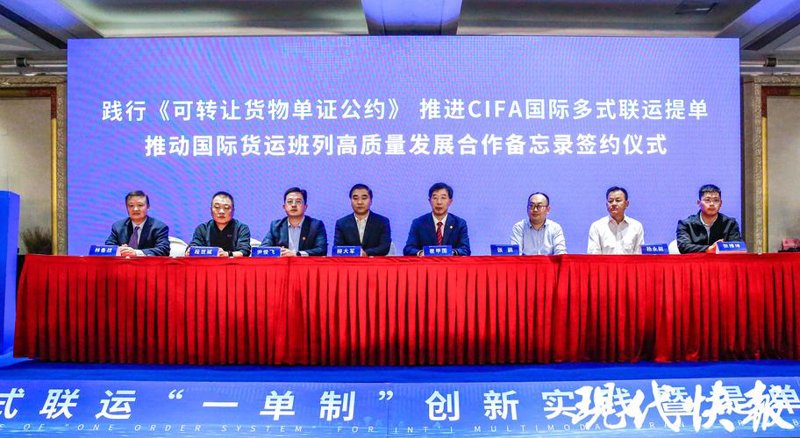连云港批发零售行业的最新动态