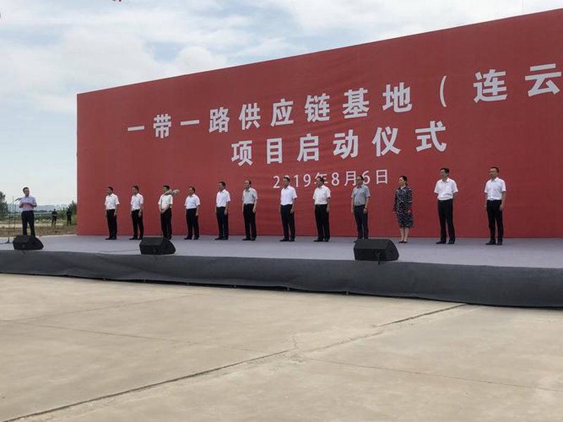 批发货源